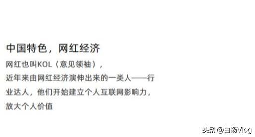 5年老手告诉你，新手自媒体如何做到快速赚取第一桶金