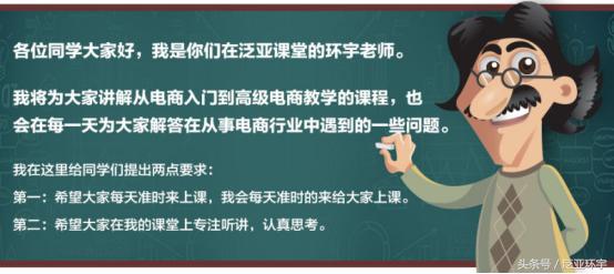 在淘宝中，你要懂得怎么省钱才能更好的赚钱