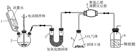 高中试卷网 http://sj.fjjy.org