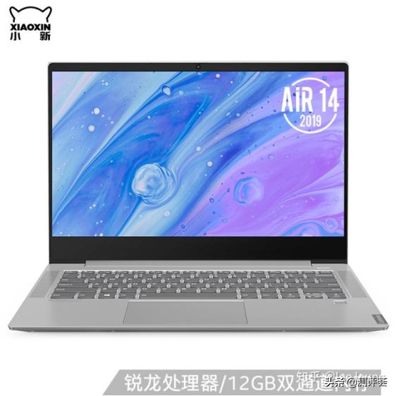 2020年十大高性价比笔记本电脑综合简评（ 预算3k-7k）