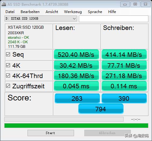 京东94块的廉价SSD能用？晒一波557MB/s读速的廉价固态硬盘