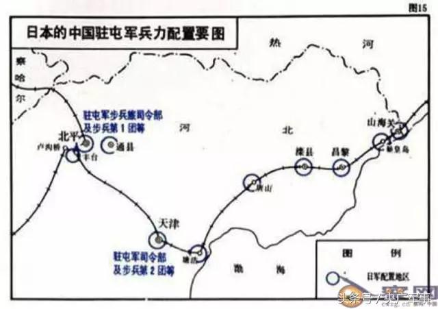 “七七事变”80年：每个中国人必须知道的7个真相