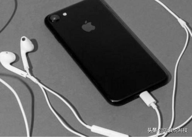 iPhone自带耳机相当于什么级别？很多人都低估了它的真正实力！