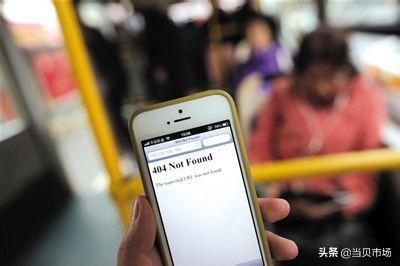 明明连上WiFi却上不了网？教你几种方法，让你永不断网