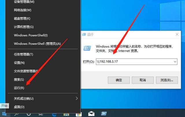 忘记U盘吧！局域网共享其实很简单，win10系统文件共享的几种方法