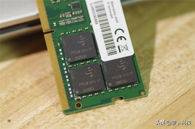 威刚单条32GB DDR4笔记本内存评测：跟爆内存和卡顿说拜拜