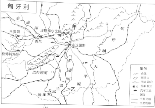 2018北京高考文综试题及参考答案