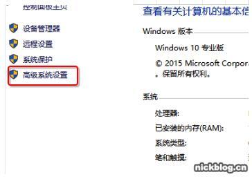 windows如何设置环境变量（mysql与php）