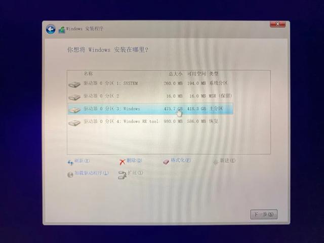 只需两步！轻松重装最新版 Windows 10 系统