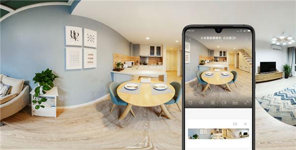 小米全新智能摄像机发布：2K超清 360°+108°无死角