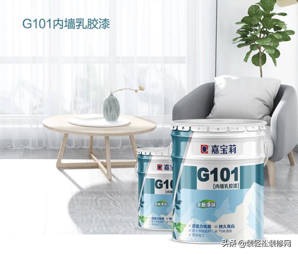 内墙乳胶漆哪家好？5大知名乳胶漆品牌评测！建议收藏