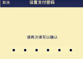 手机密码忘了怎么办？谁会这两种方法让你终身受益！