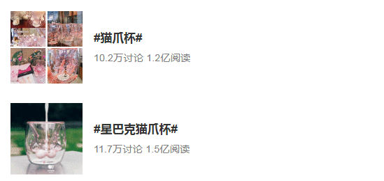 年终盘点 | 2019年十大营销案例，哪个最让你印象深刻？