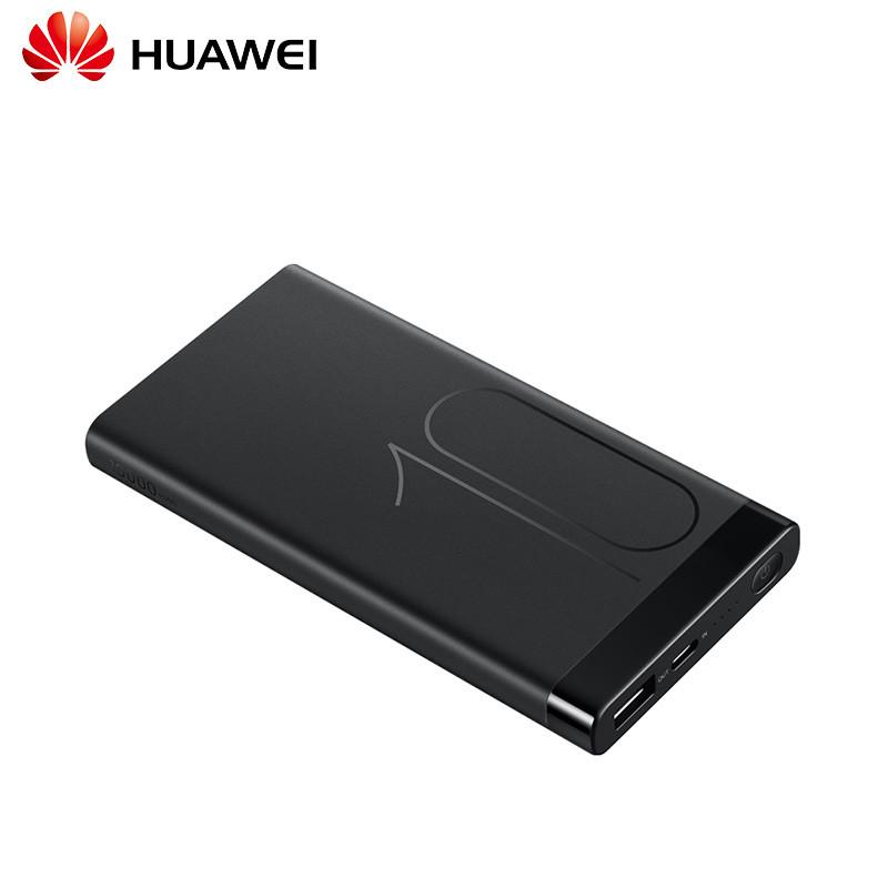 020闪充充电宝哪个好，好用的充电宝品牌