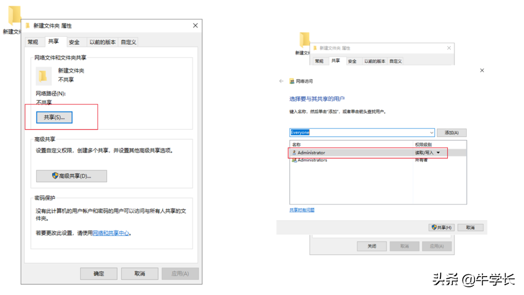 iphone照片导入电脑，4种常用方法图文教程