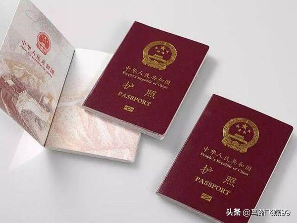 去国外旅游必须明白的事：公民护照怎么办理，有多少国家是免签的