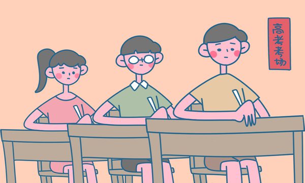 孩子考试后家长评语应该怎么写 