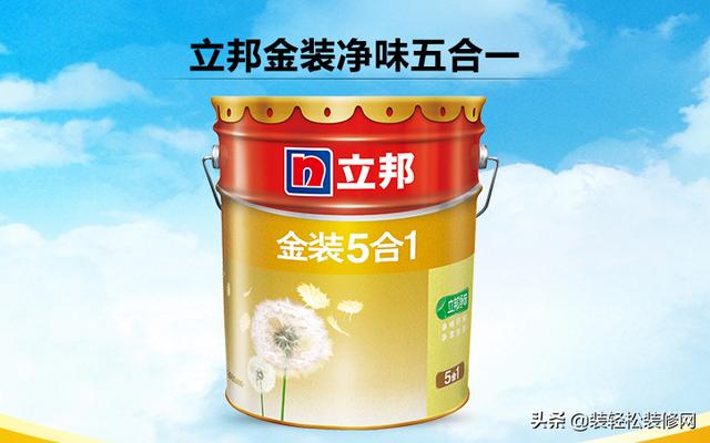 内墙乳胶漆哪家好？5大知名乳胶漆品牌评测！建议收藏