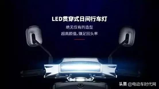 爱玛N300、雅迪G5、台铃LION狮子，行业三巨头刺刀见红