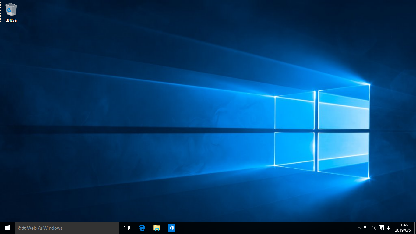 windows 10系统，如何显示计算机、网络等桌面图标