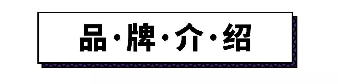 大火的欧莱雅的熬夜零点霜，到底值不值得买？