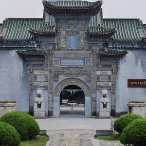 合肥十大最受欢迎景点 合肥热门旅游景点 旅游最多人去的是哪