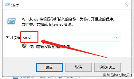 如何快速更改windows帐户密码？|命令提示符更新密码的用法