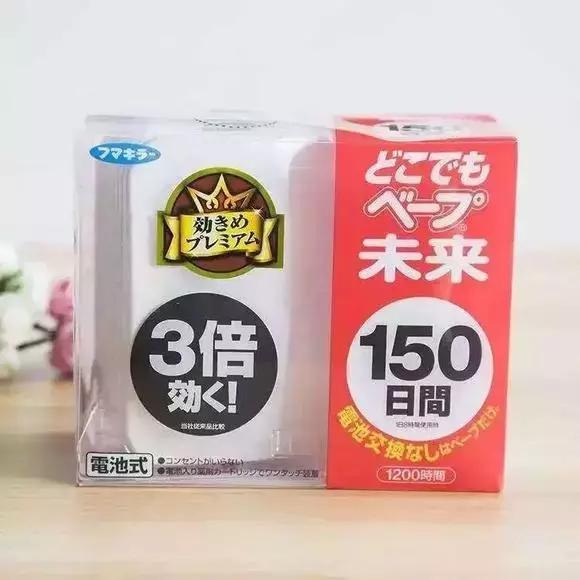 网红驱蚊器神器！日本VAPE长效驱蚊150天，让你这个夏天默默无闻