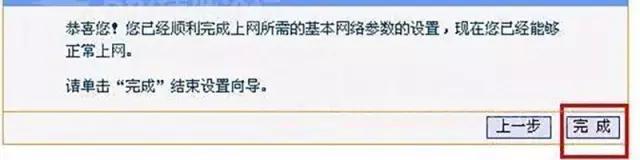 忘记WIFI密码怎么办？这几个小技巧轻松找回！