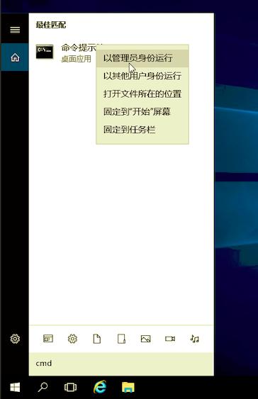 电脑网速越用越慢？5步让你的网速快如火箭