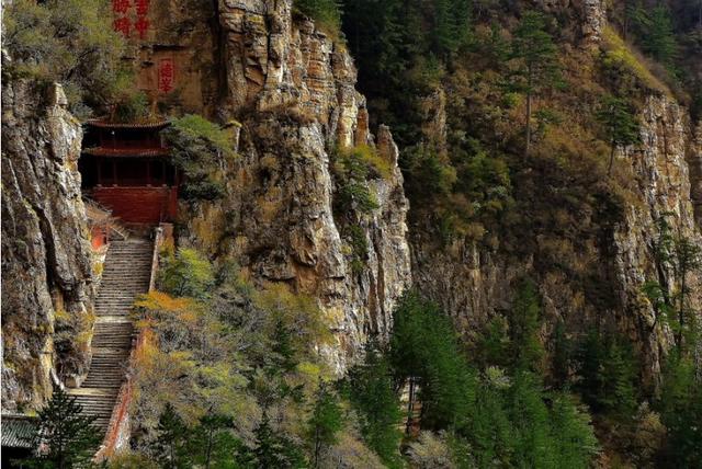 文化之五岳：东岳泰山，西岳华山，中岳嵩山，北岳恒山，南岳衡山