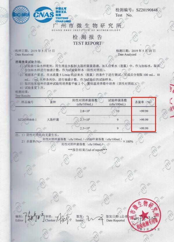 这台暖被机，让你在冬日里拥有一个暖烘烘的被窝