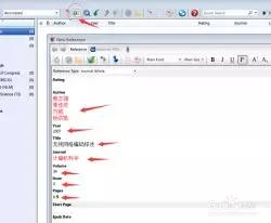 文献管理软件Endnote安装和使用攻略，快mark！