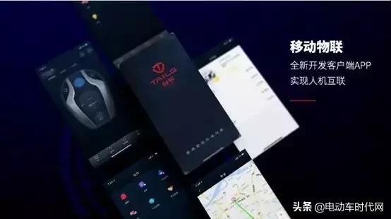 爱玛N300、雅迪G5、台铃LION狮子，行业三巨头刺刀见红
