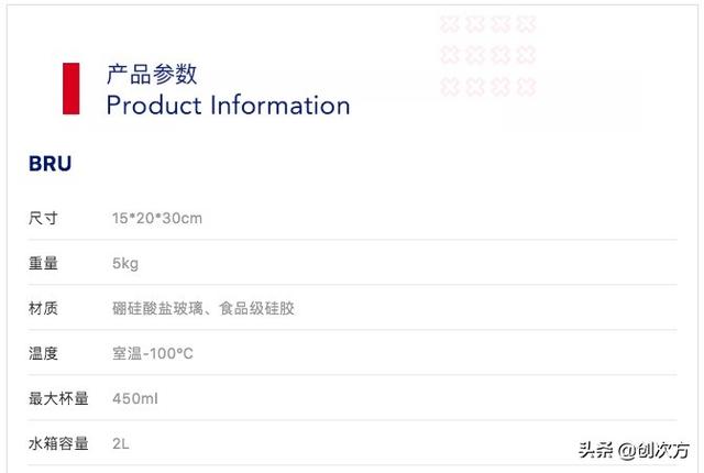 外国人更爱喝茶？全自动智能泡茶机，一键享受完美茶饮