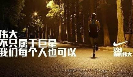 那些能让你尖叫的品牌文案，只因为它牢牢抓住了这一点