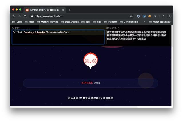 Python学习教程：爬虫工程师必备的10个爬虫工具！