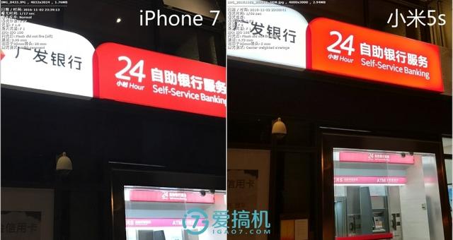  小米 5s 详细评测，你需要知道的七点