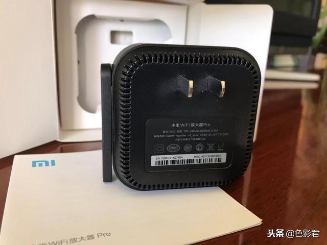 体验小米wifi放大器 一款让人崩溃失去理智的产品