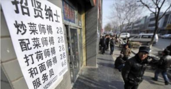 12条招聘小窍门，帮你找到最适合企业的人才