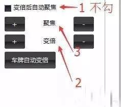 车牌识别如何规范安装？看完这篇就知道