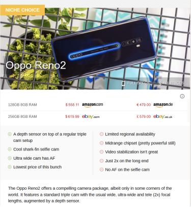 荣获年度最佳拍照手机！OPPO Reno2综合拍照实力到底有多强？