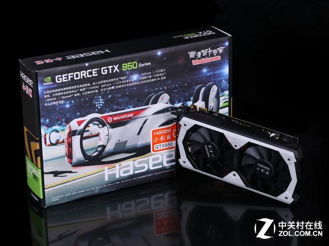 主打高性价比 小影霸GTX950盘古版评测