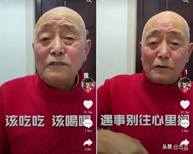 1个月涨粉425w！抖音里的奶奶，教我年轻的100种方法