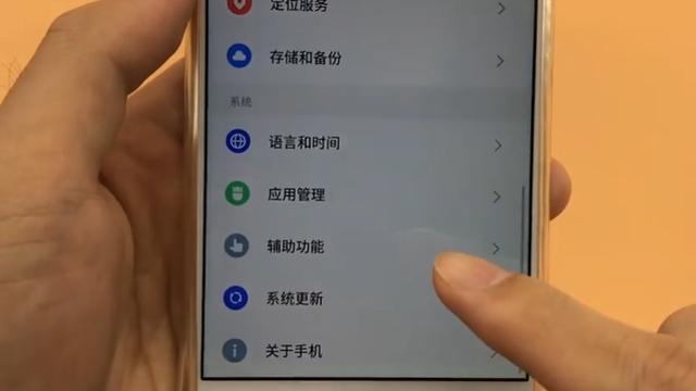 手机通话音量很小怎么办？教你这样操作，解决你的烦恼，学学吧