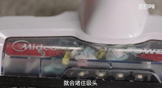 7款热销无线吸尘器大PK，618看这篇就够了
