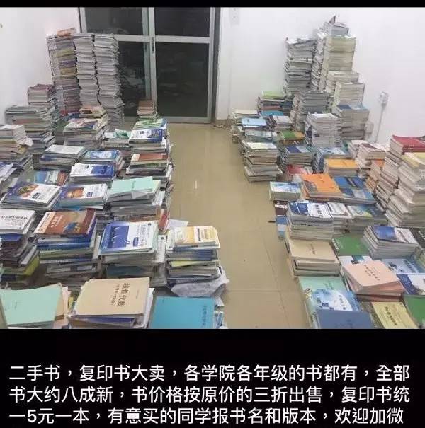 大学里最赚钱的10种方式，月入过万不是梦！