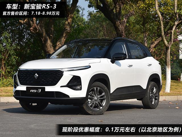 10万元买SUV，买中国品牌会更好，这8款其实都不错