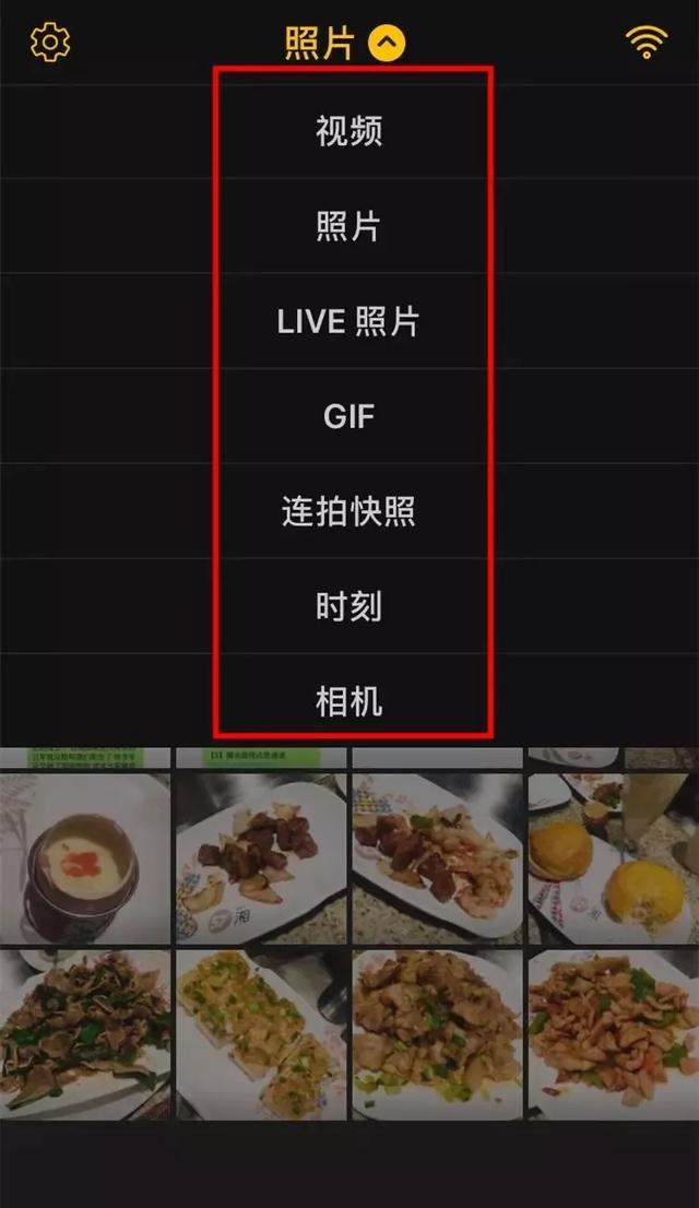 快速制作Gif动图技巧，一学就会！