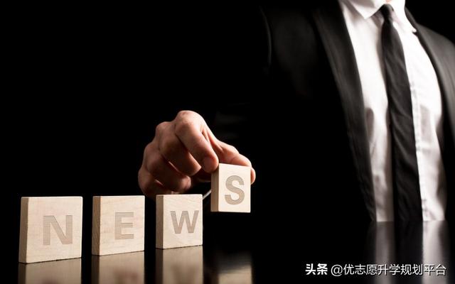 高考志愿 | 11个大学专业门类，时下哪些专业最受欢迎？